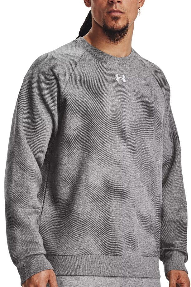 Sweatshirt Under Armour UA Rival Fleece Printed Crew-GRY